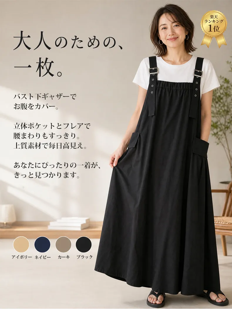 1376683_01.webp