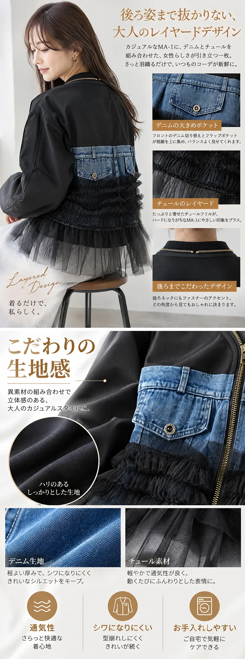 详情_05.webp