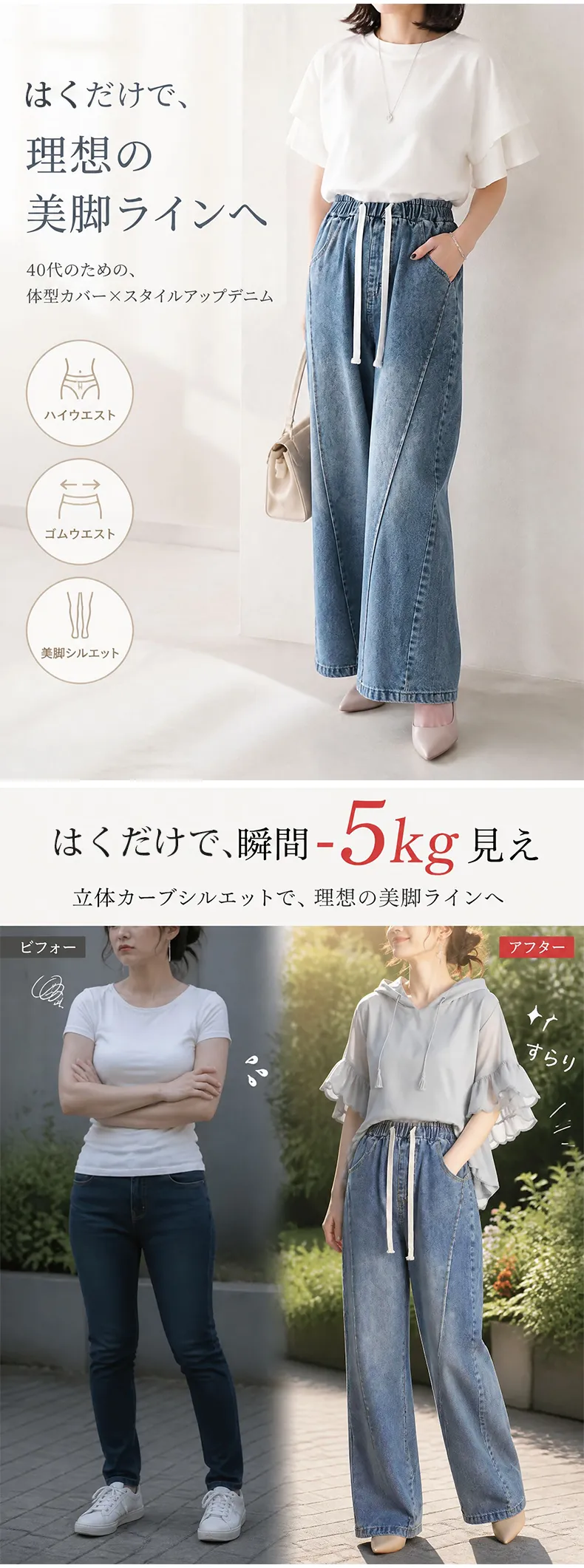 详情_03.webp
