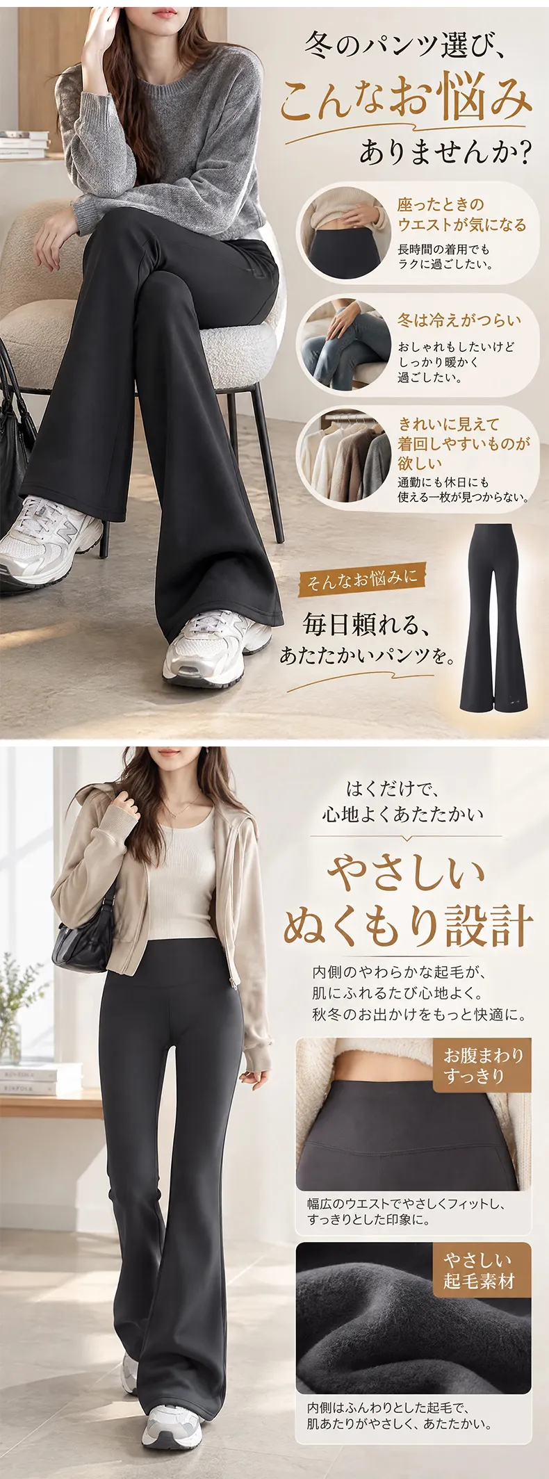详情_03.webp