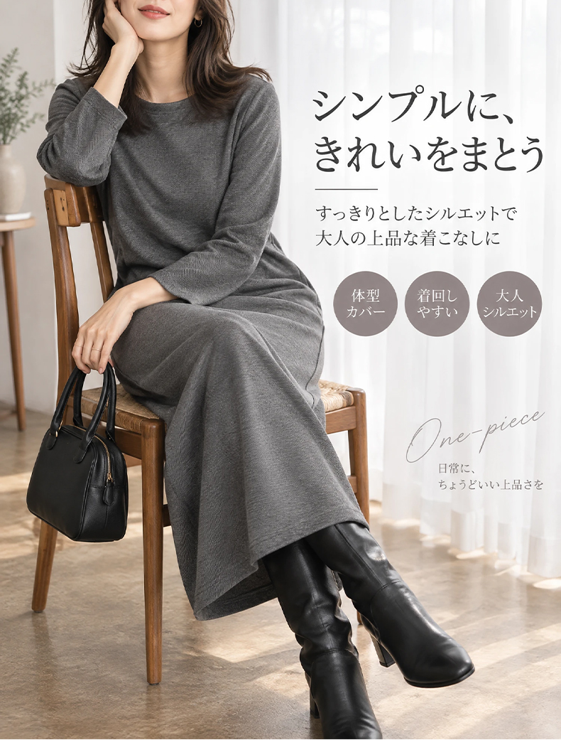 详情_01.webp