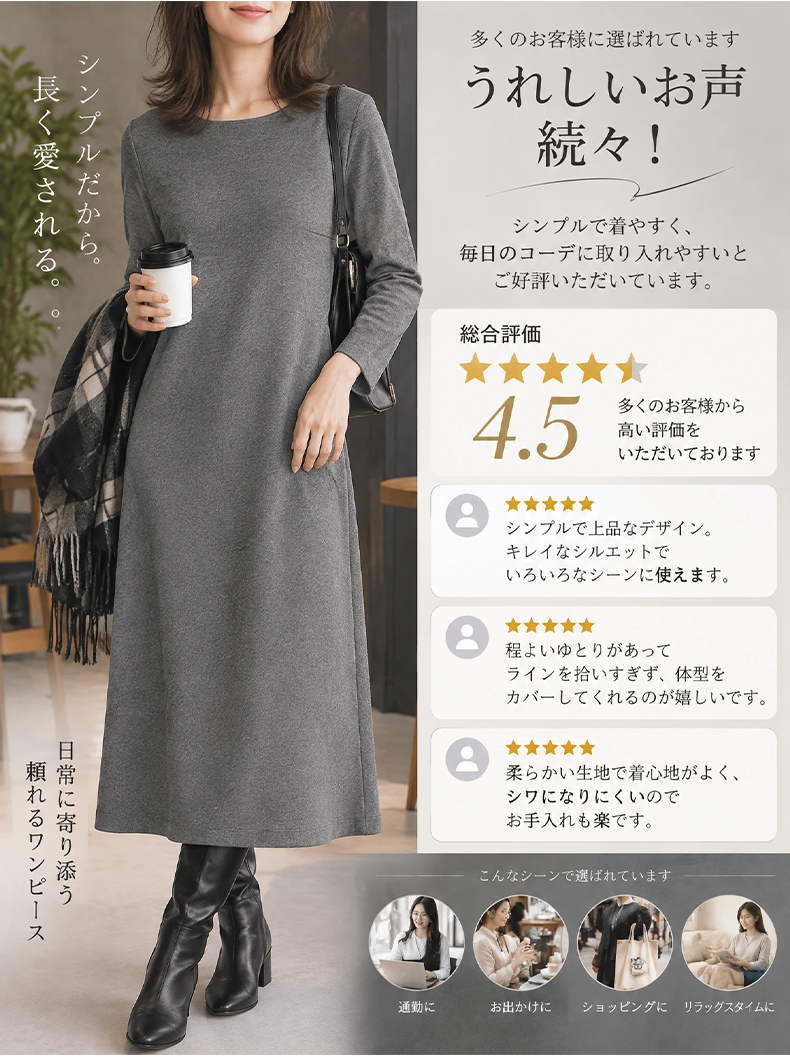 详情_03.webp