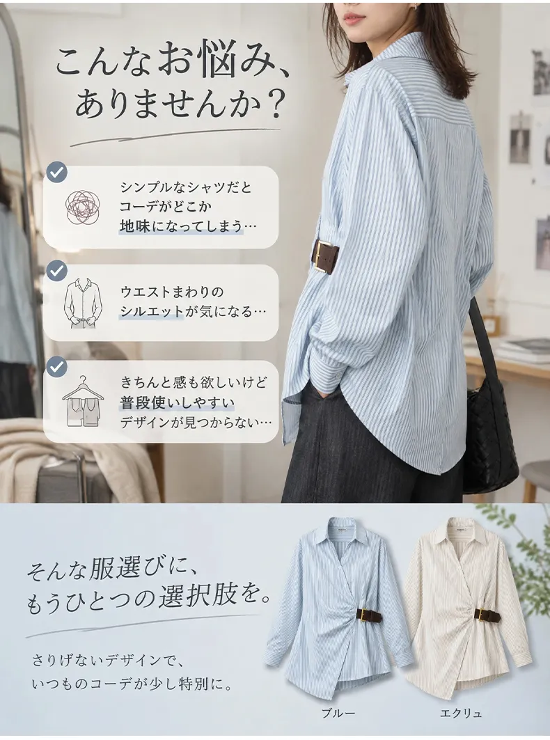 详情_04.webp