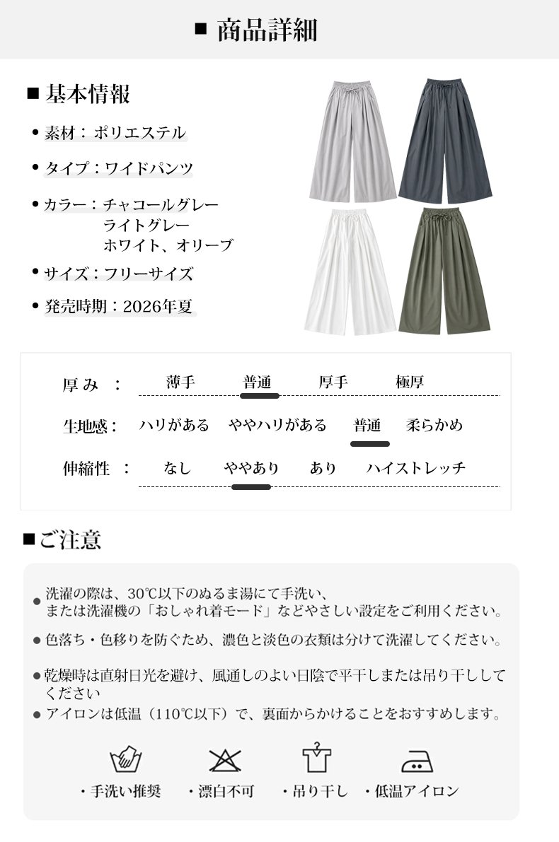 画板-4_17.jpg
