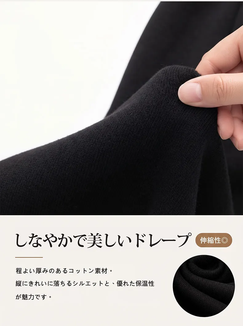 重工排扣阔腿裤详情_09.webp