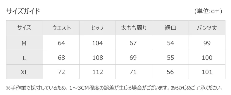 详情_02.webp