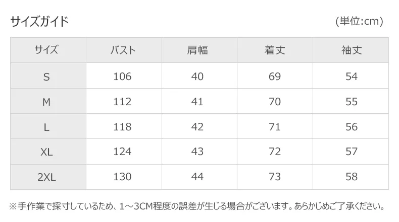 详情_02.webp