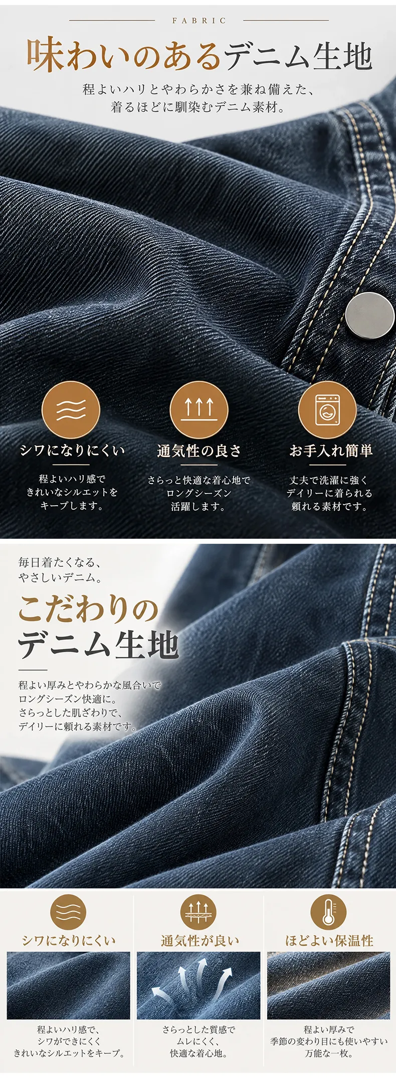 详情_06.webp
