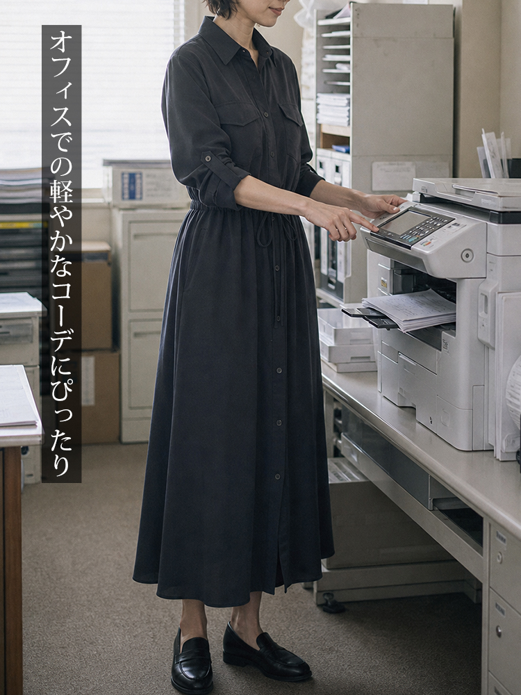 襟付き・ミモレ丈・カジュアル・長袖シャツワンピース