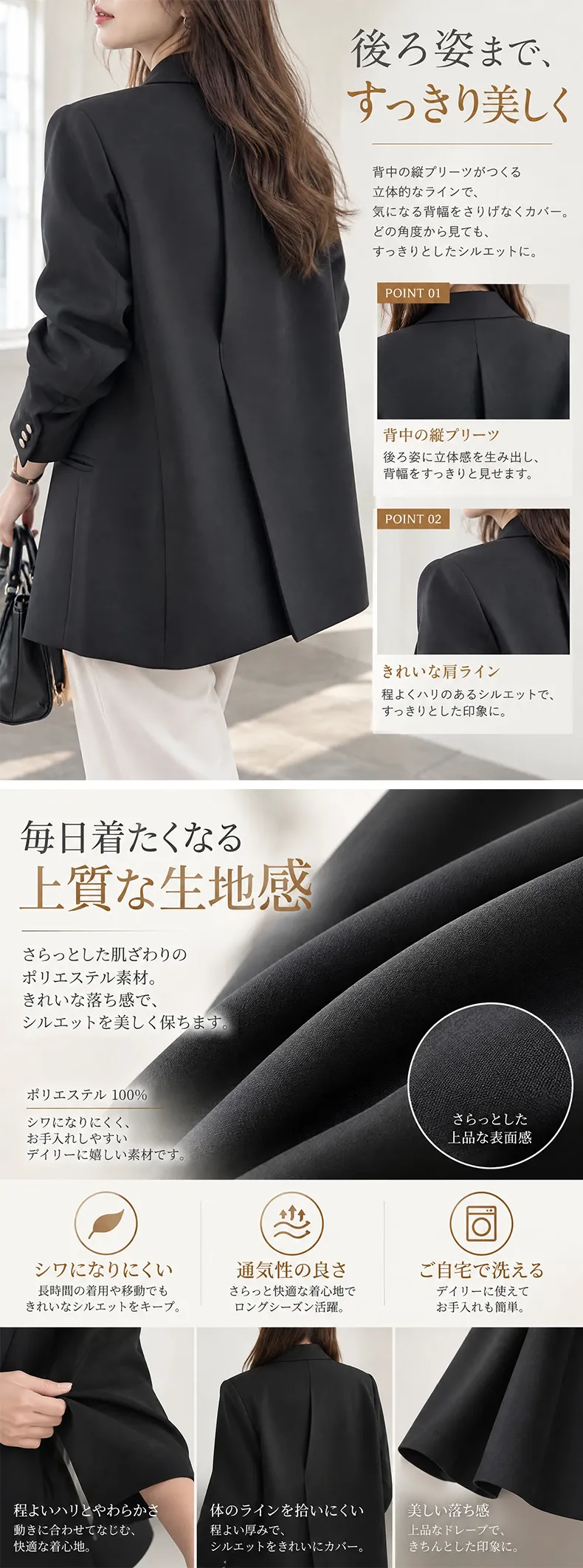 详情_05.webp