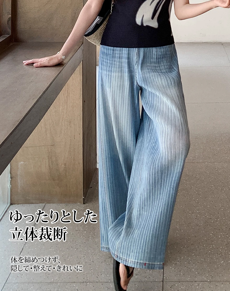 【プリーツドレープ涼感ワイドロングパンツ】  高精細3Dデジタルプリントとプリーツの融合が、張り出しヒップや脚のラインの悩みをカバー。-sosove
