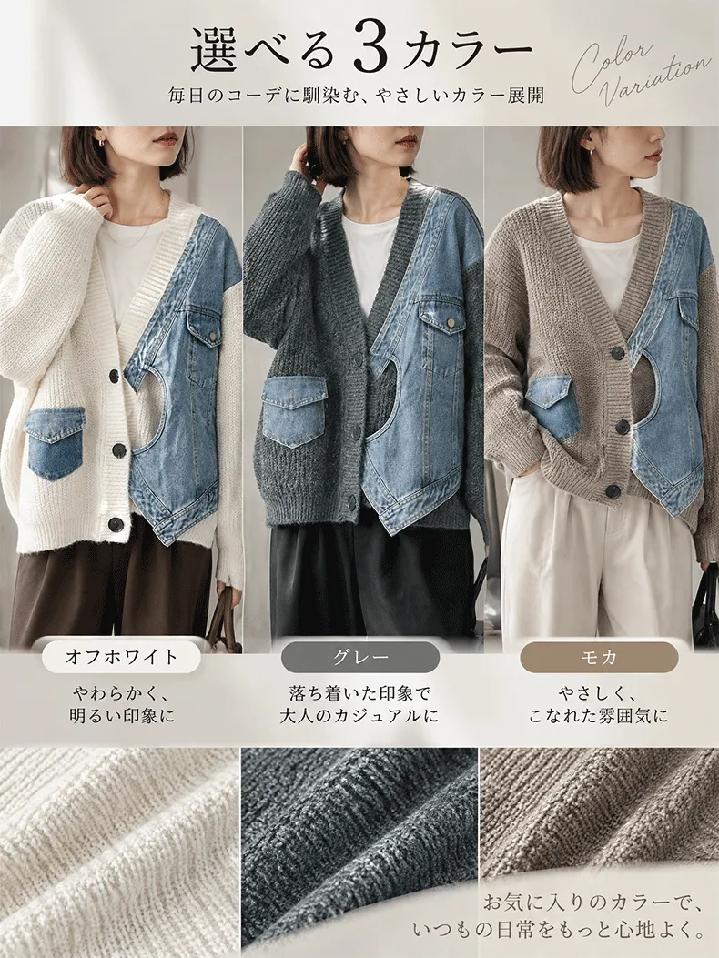 详情-拼色_04_14.webp