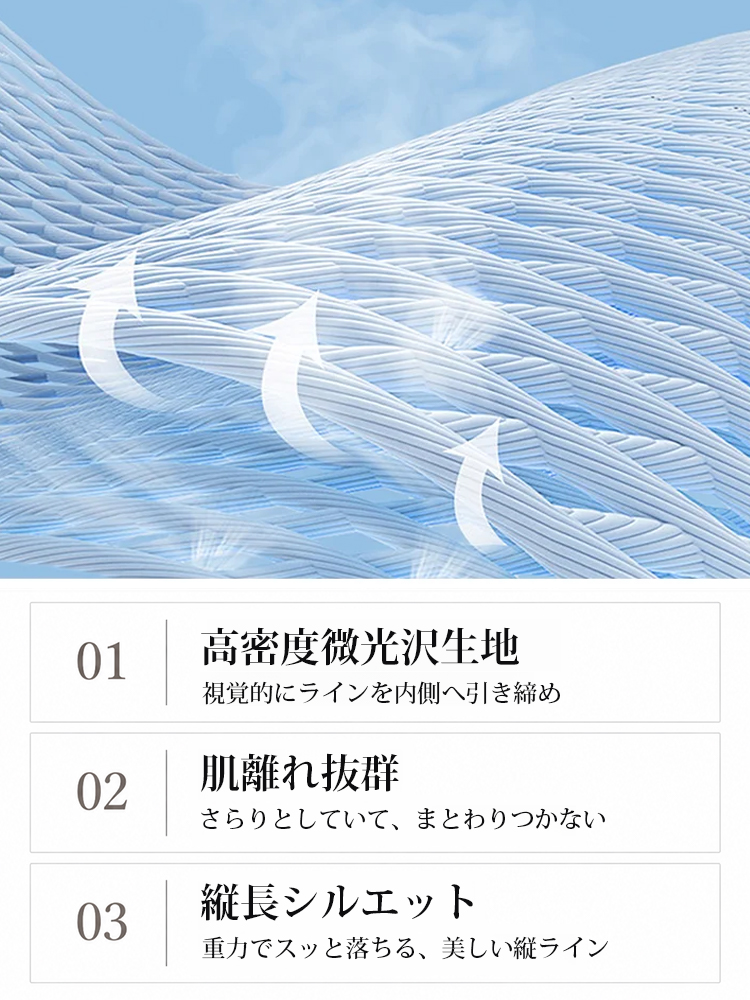 sosove-透气百搭宽松伞兵裤