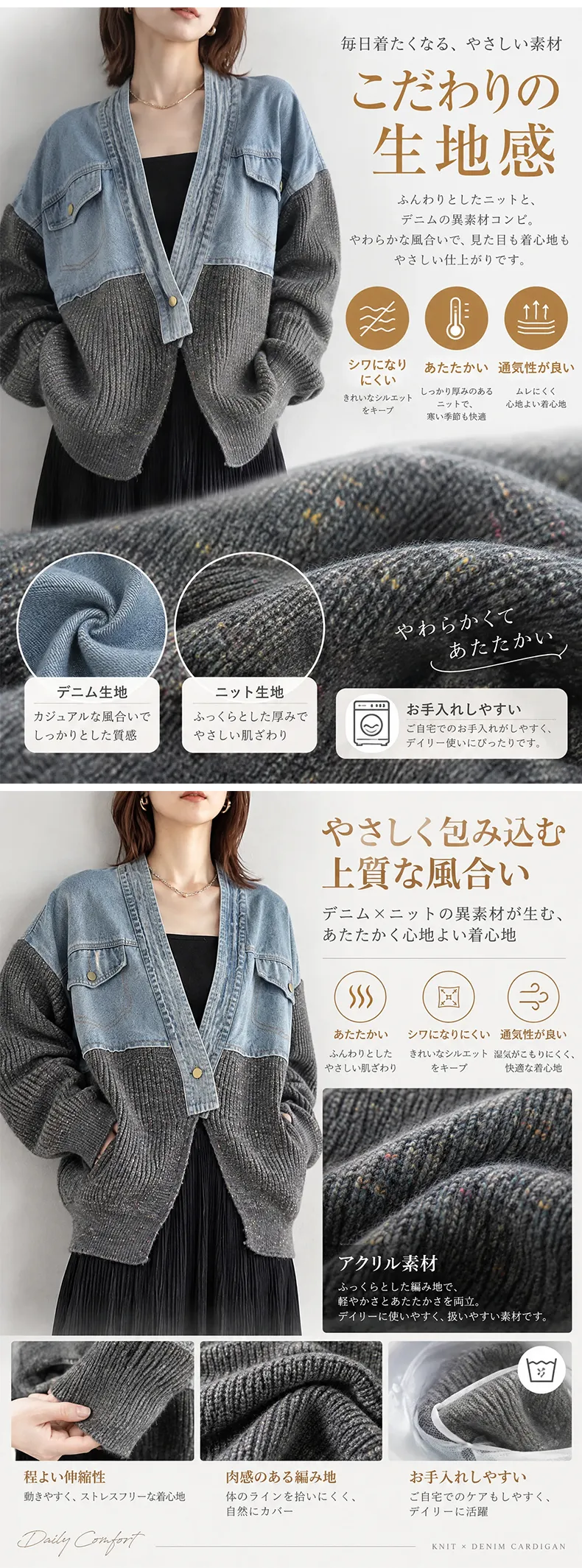 详情_06.webp