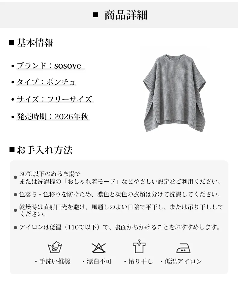 详情_17.webp