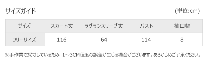 详情_02.webp