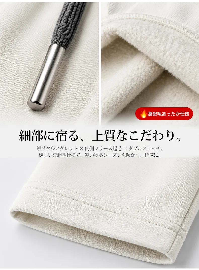 详情_12.webp