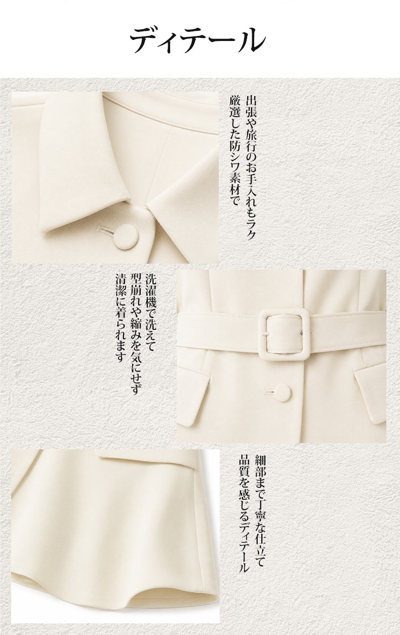 详情页_15.jpg