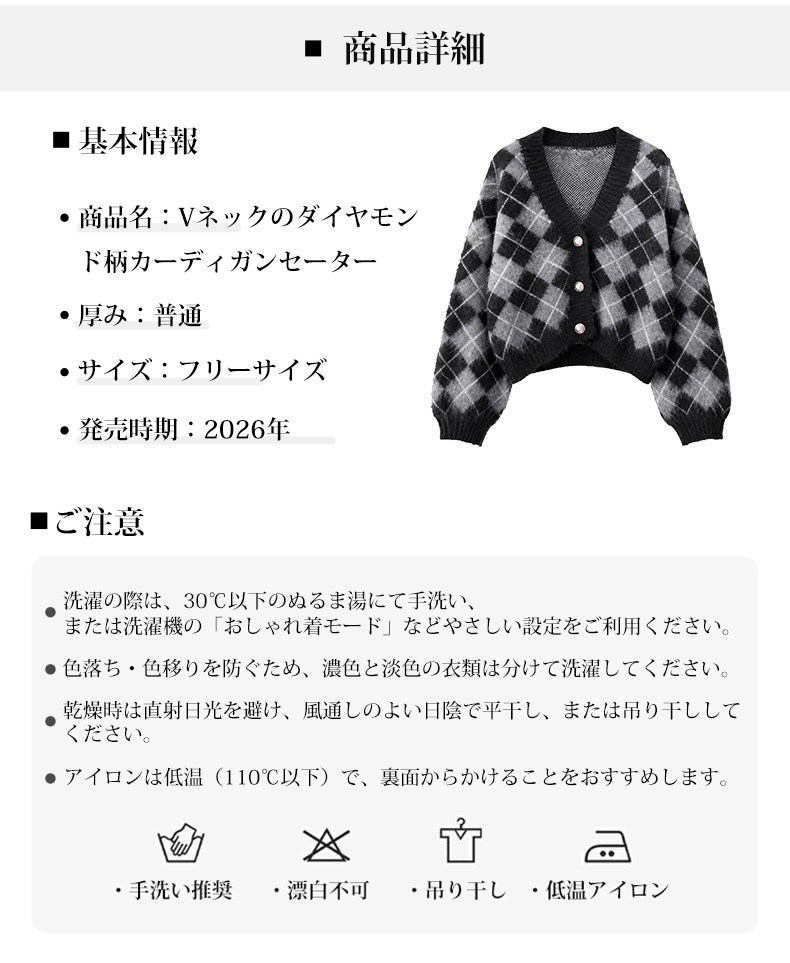 详情_08.webp