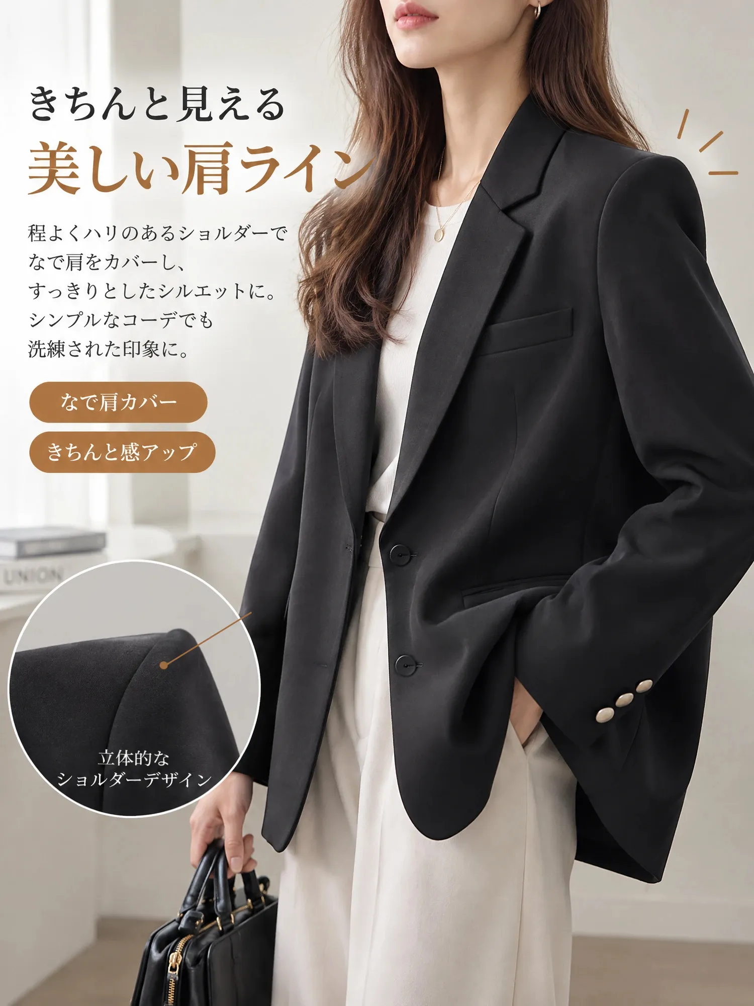 レディース ジャケット 春秋 ラペル付き デザイン性 韓国風 バックスリット 万能 カジュアル テーラードジャケット