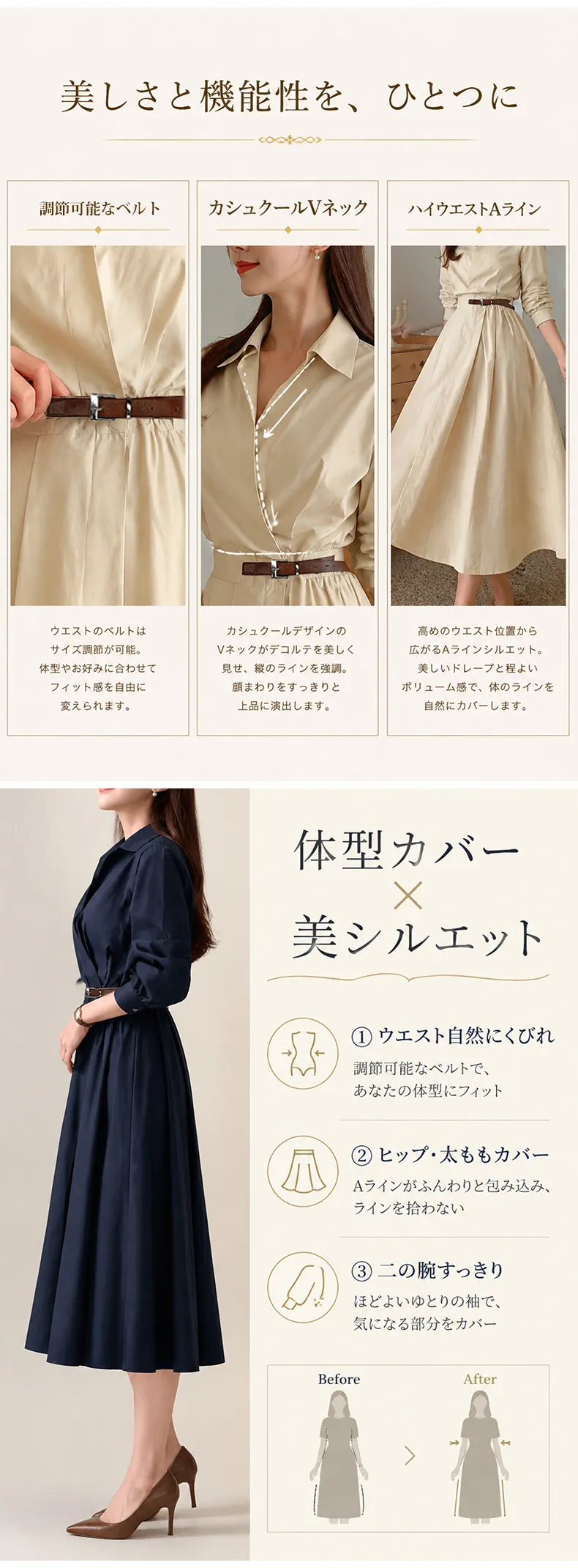 详情_05.webp