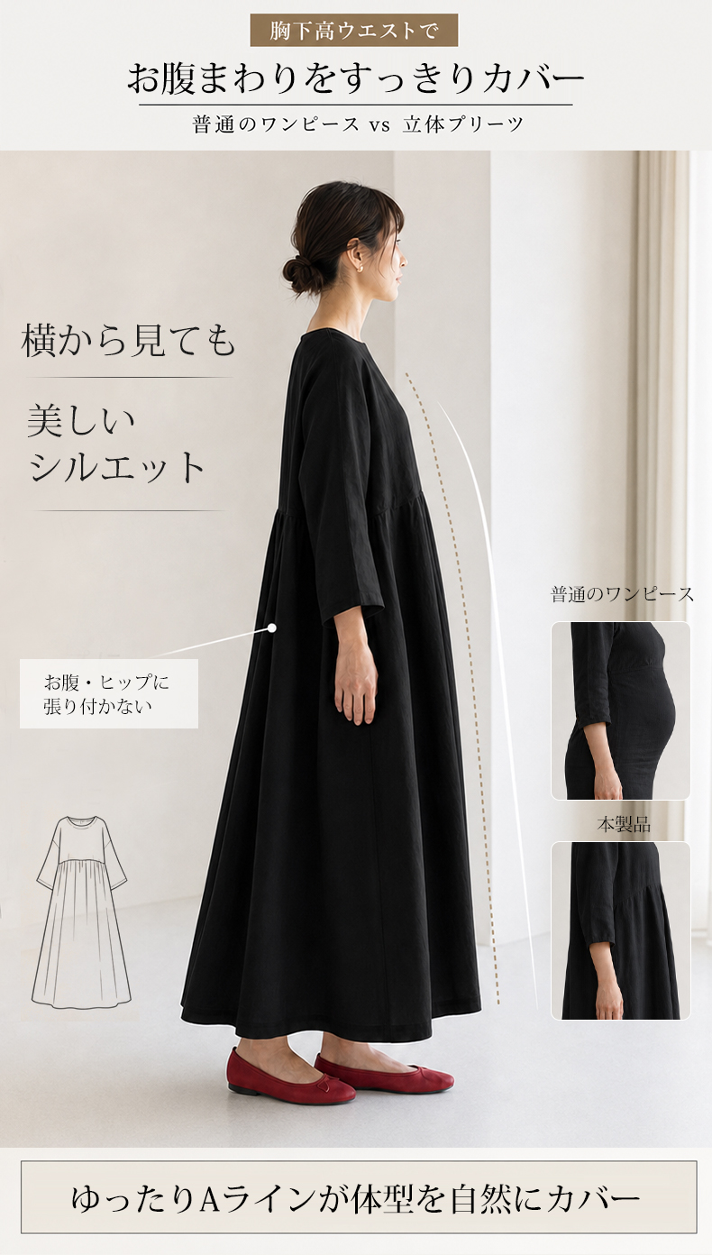 详情_08.webp