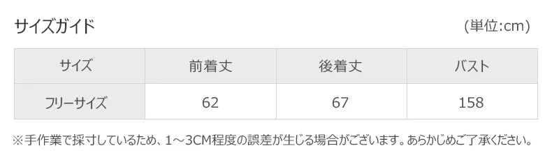 详情_02.webp