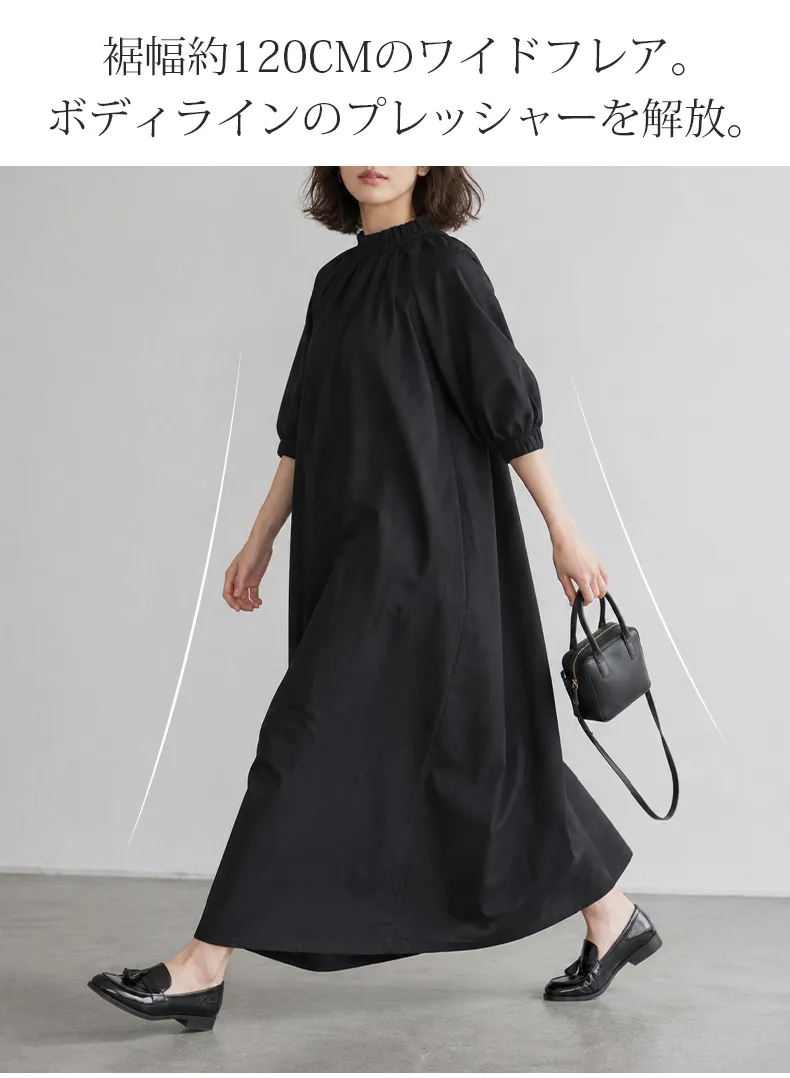 详情_07.webp