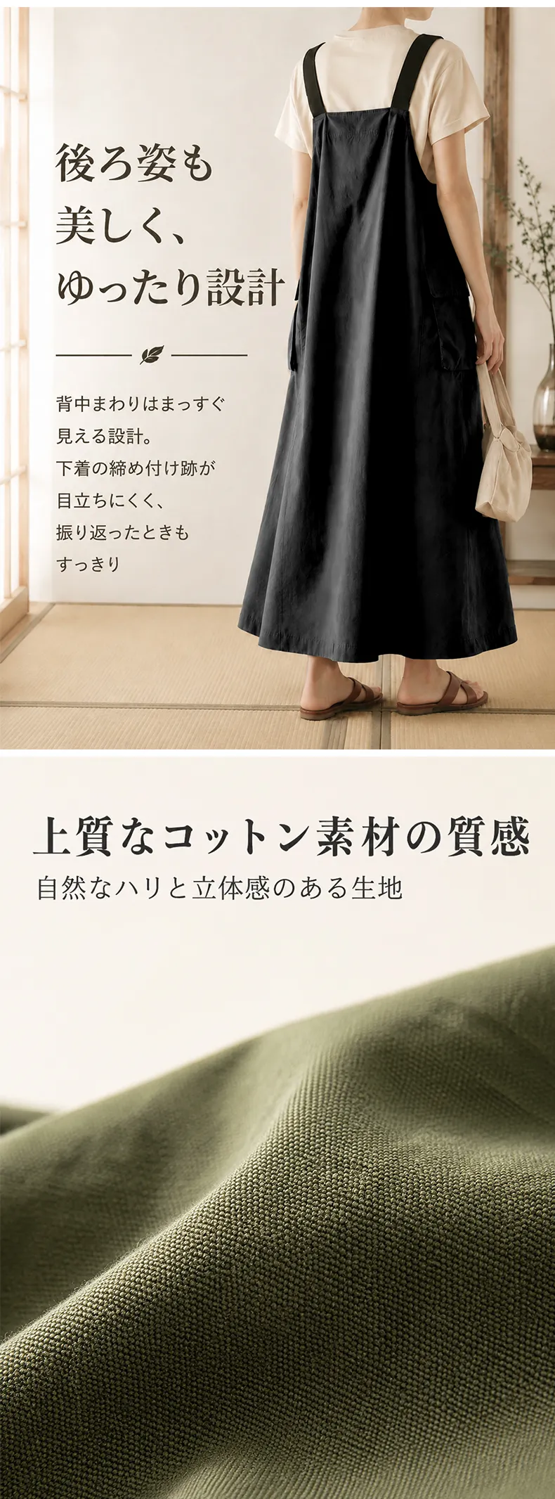 详情_06.webp