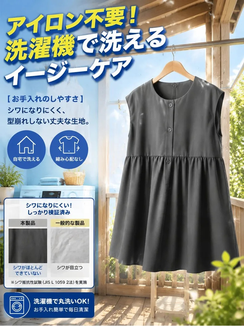 1377741_16.webp