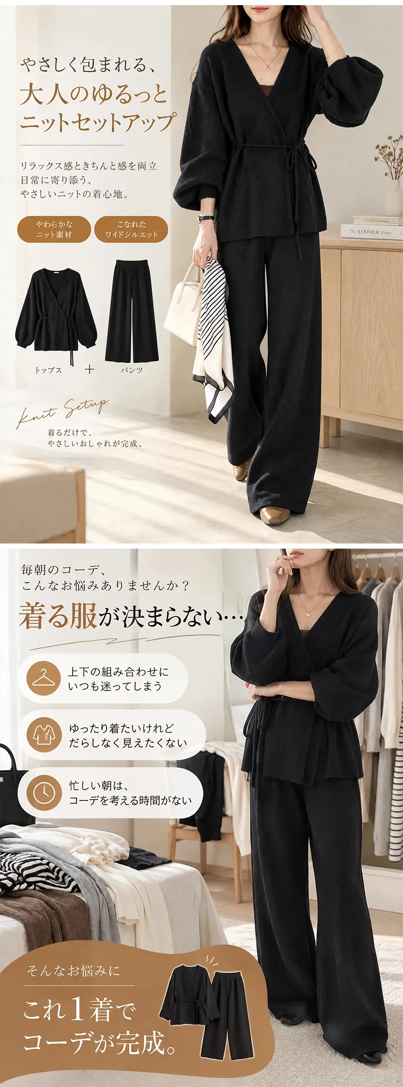 详情_03.webp
