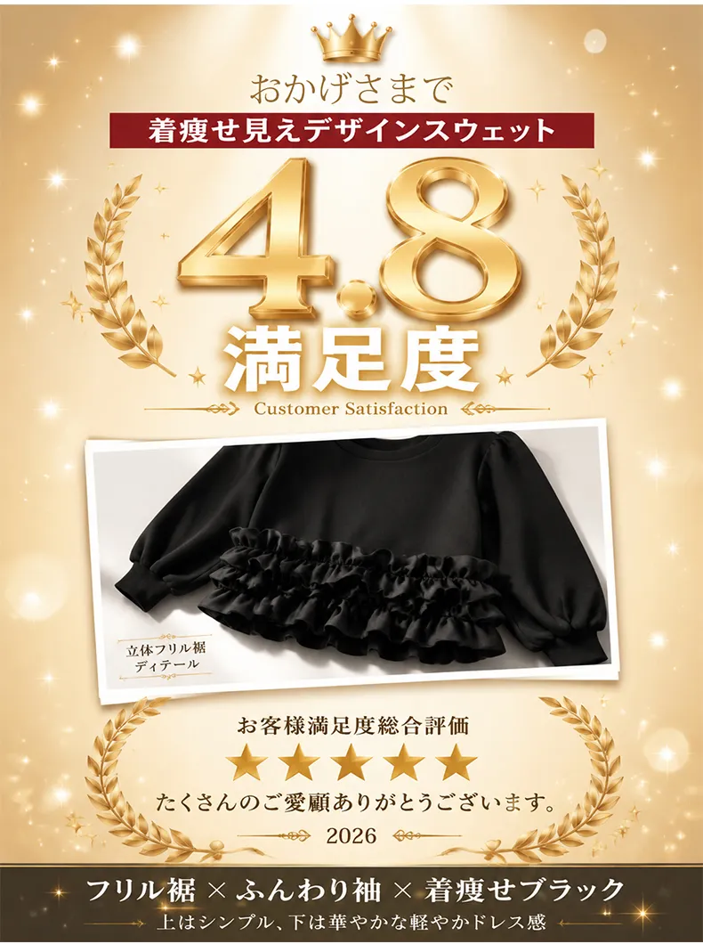 详情_02.webp