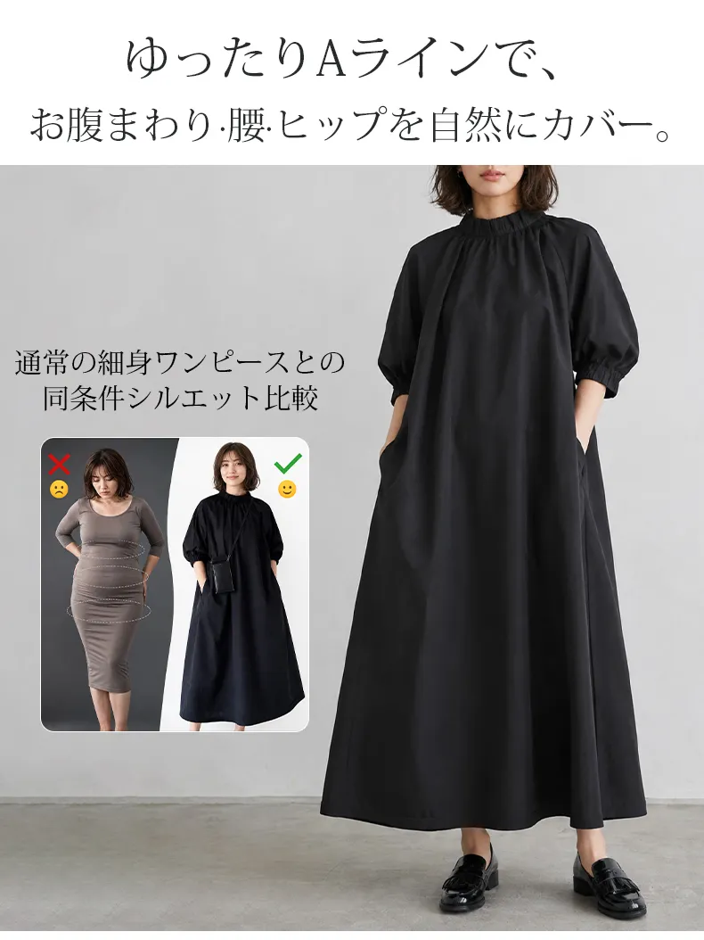 详情_06.webp