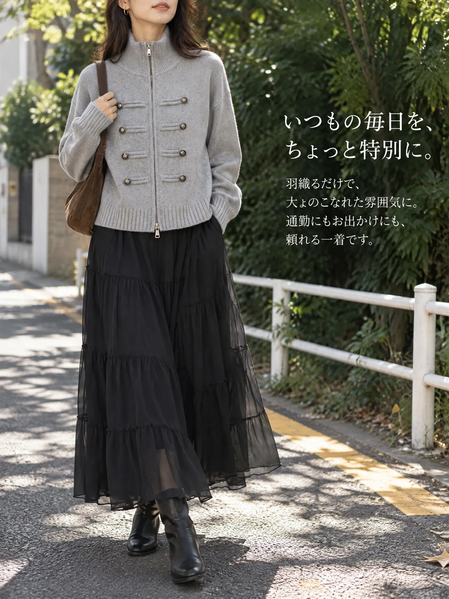 【ナポレオン風 ダブルジップニットカーディガン レディース グレー】-sosove