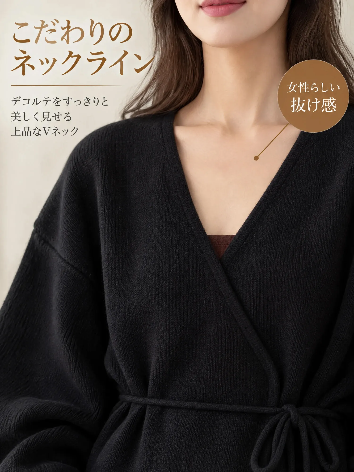 【ウエストリボン カーディガン×ワイドパンツ ニットセットアップ】