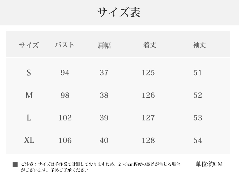 详情_02.webp