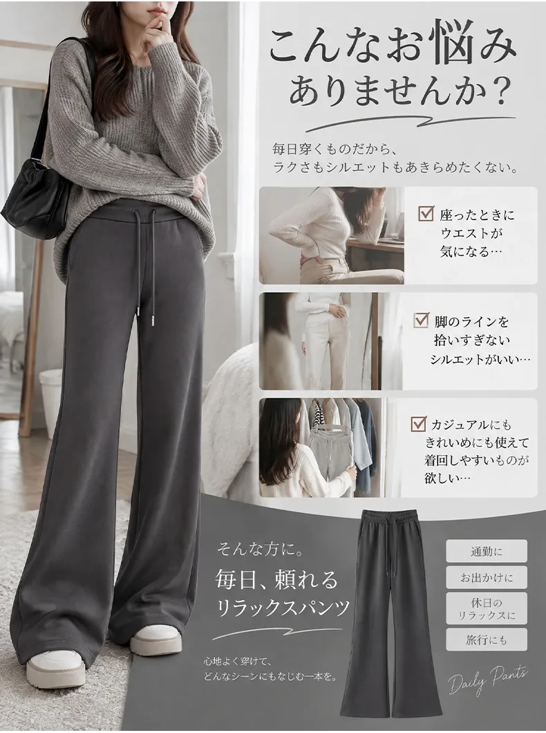 详情_04.webp
