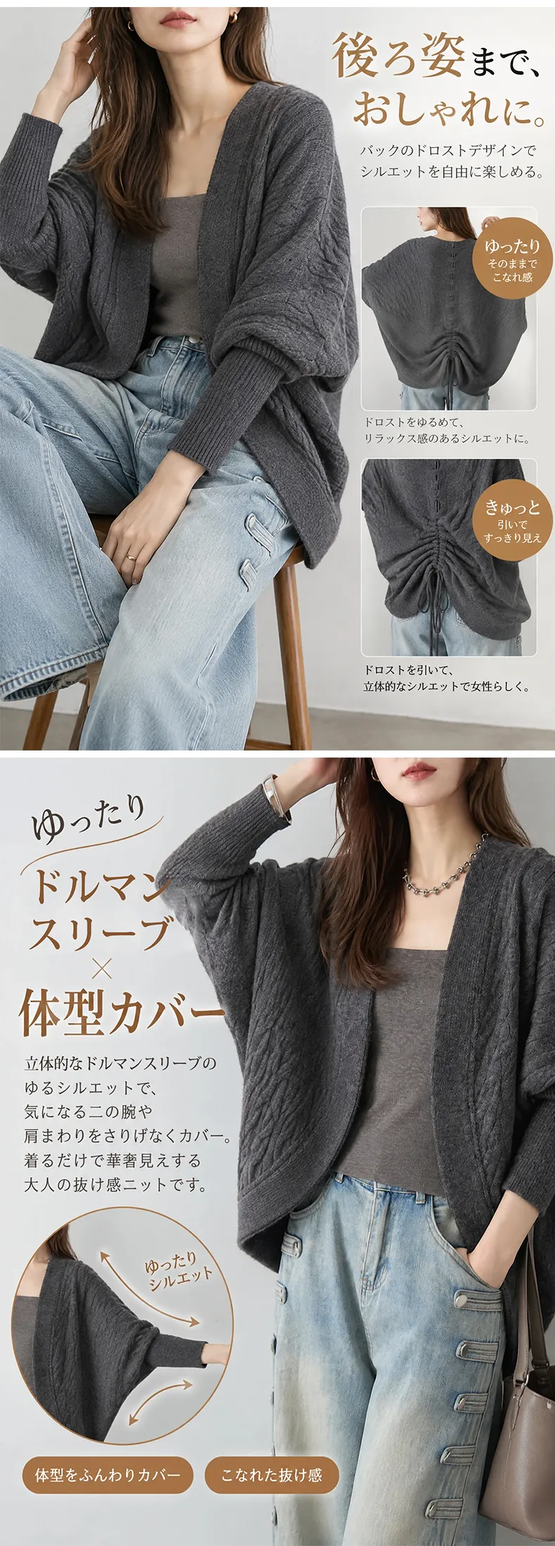 详情_04.webp