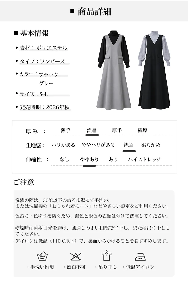 详情_12.webp
