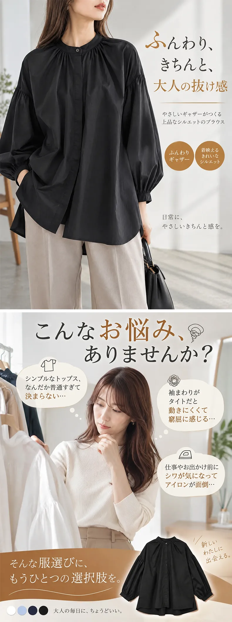 详情_03.webp