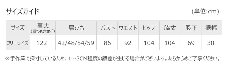 详情_02.webp