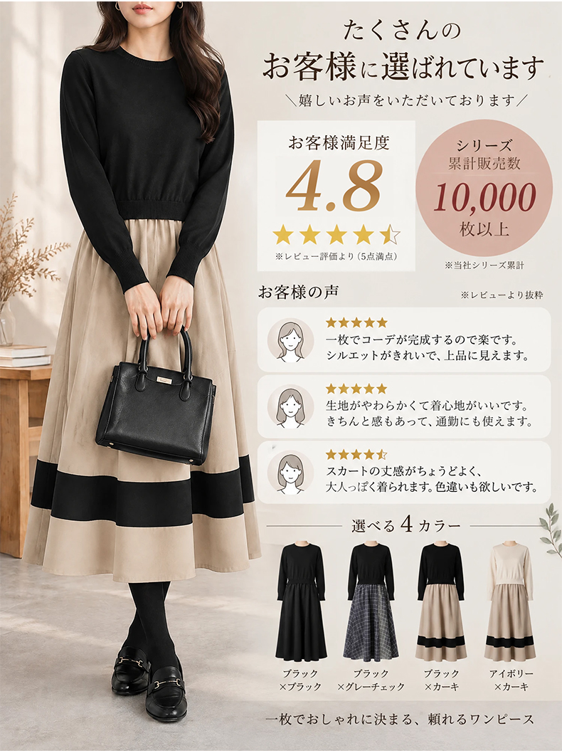 详情_03.webp