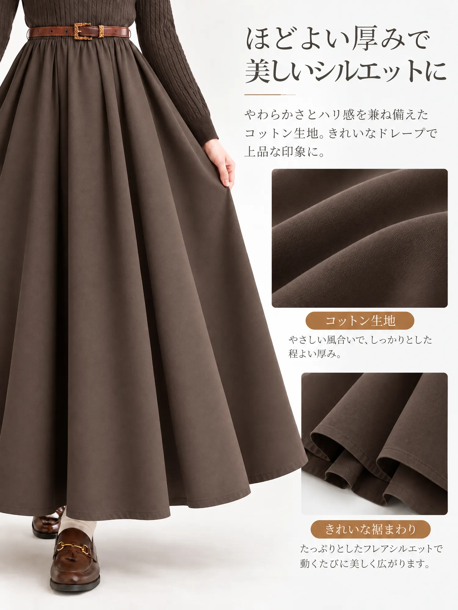 【レトロ上品】襟付きリブニットワンピース