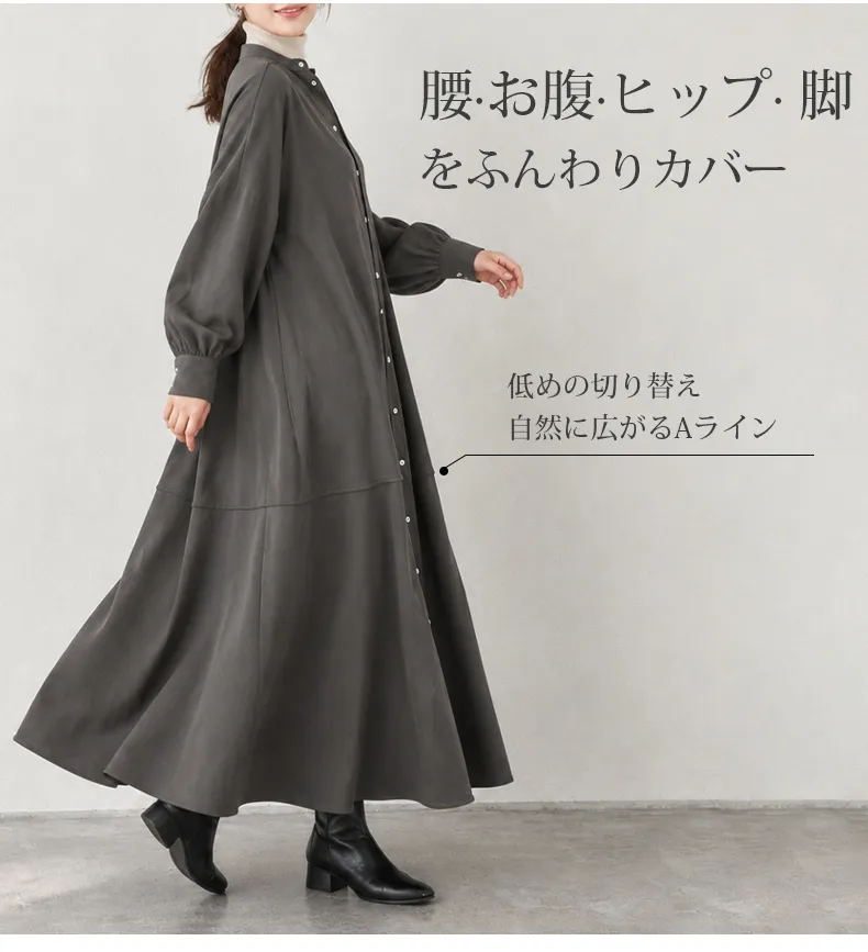 详情_06.webp