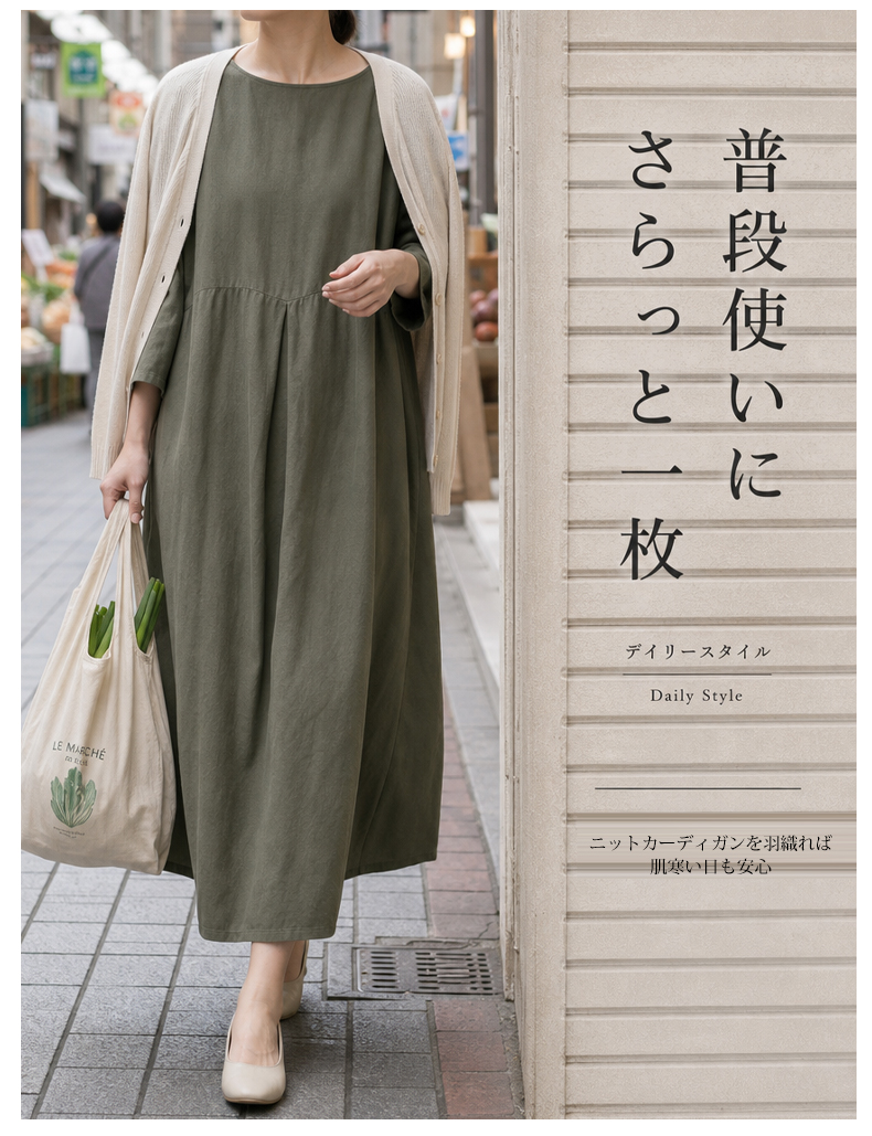 详情_15.webp