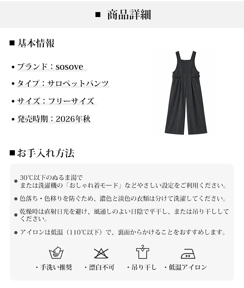 详情_17.webp
