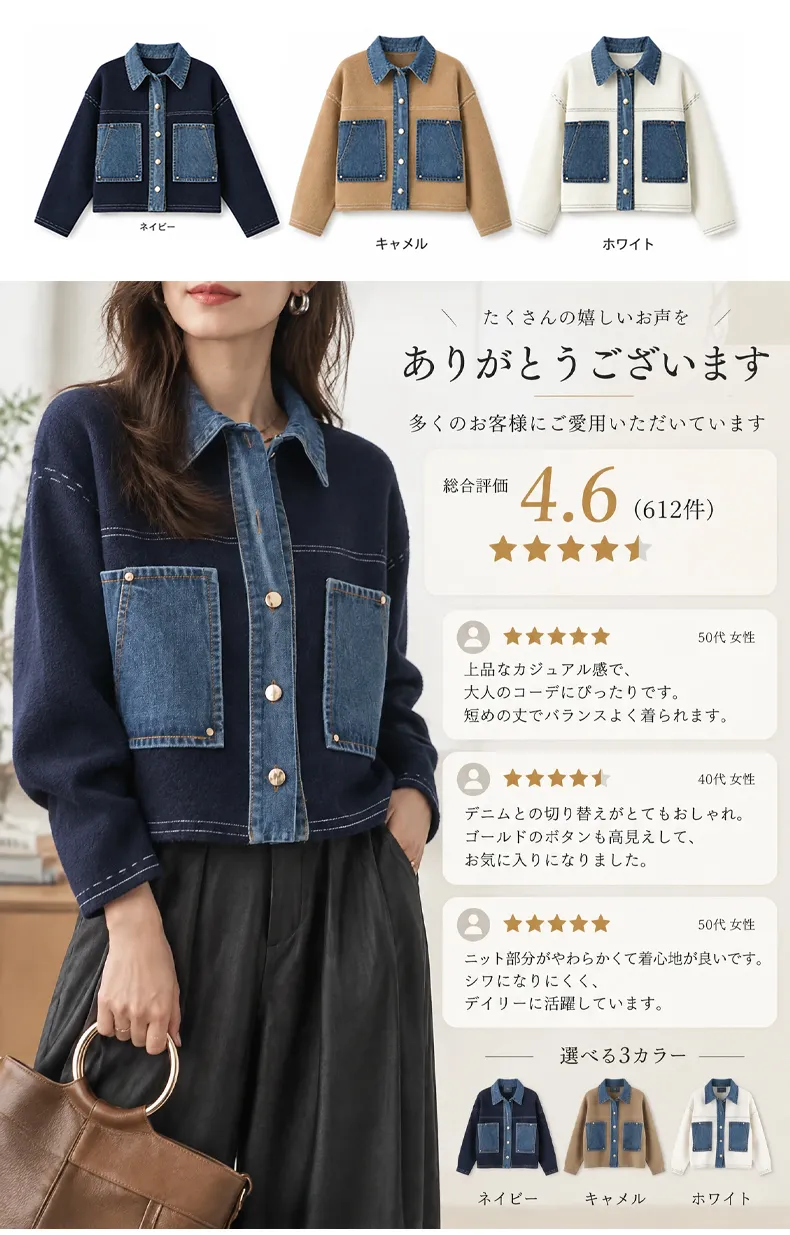 详情_03.webp