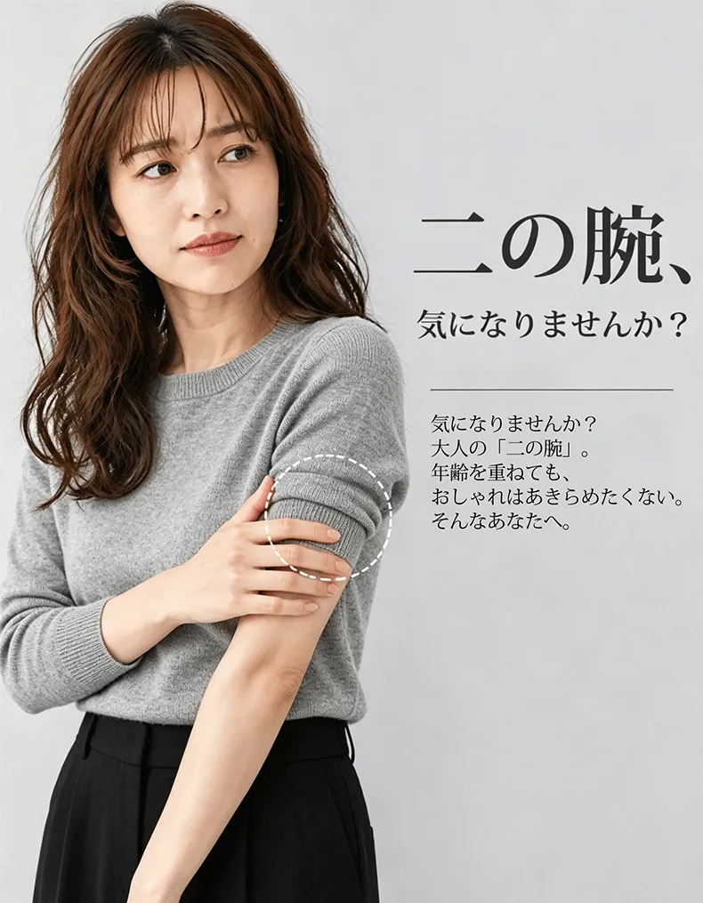 详情_03.webp