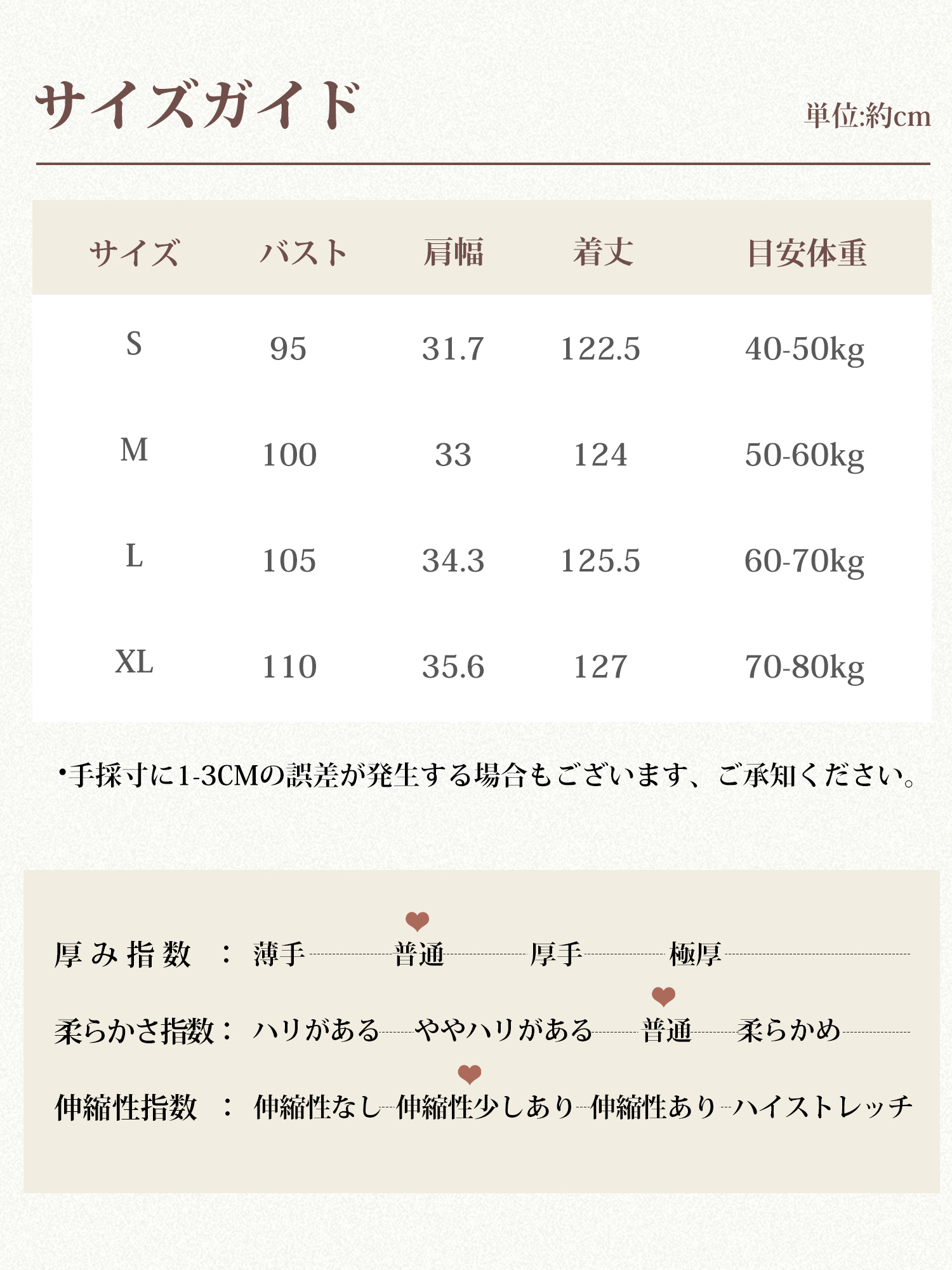 【シンプルラウンドネックコットンリネン通勤ワンピース】 Aラインでお腹・ヒップをカバーし軽やか；通気性・肌触り良好なコットンリネン；ウエストレスで締め付けず、ゆったり裾が歩くたびに風を通す。