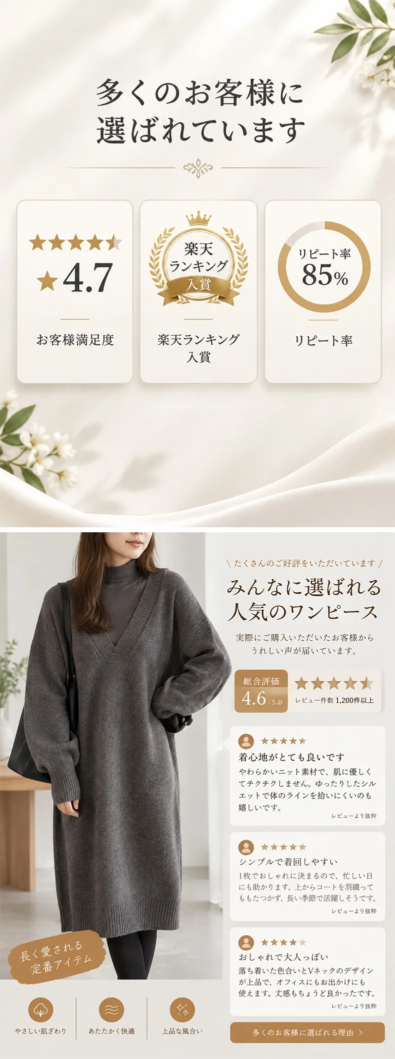 详情_02.webp